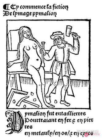 Les-Detraquees-de-Paris-sex-doll