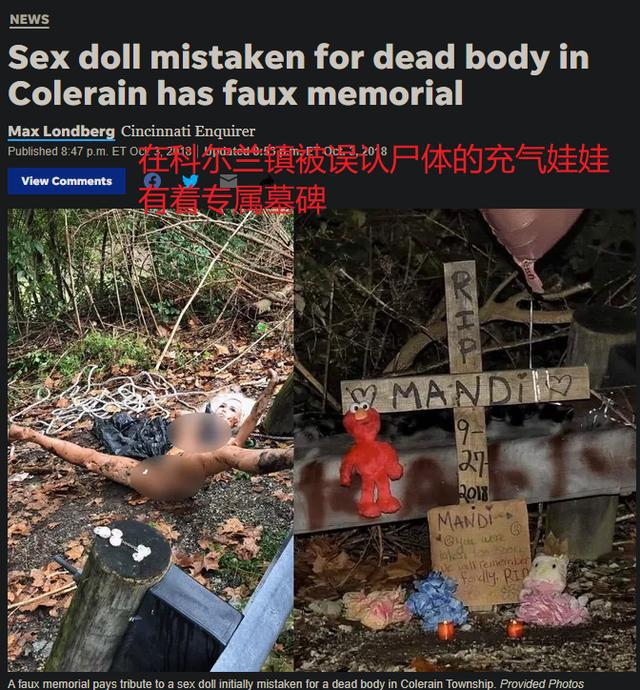 abandoned-sex-doll-mistaken-for-real-person-6