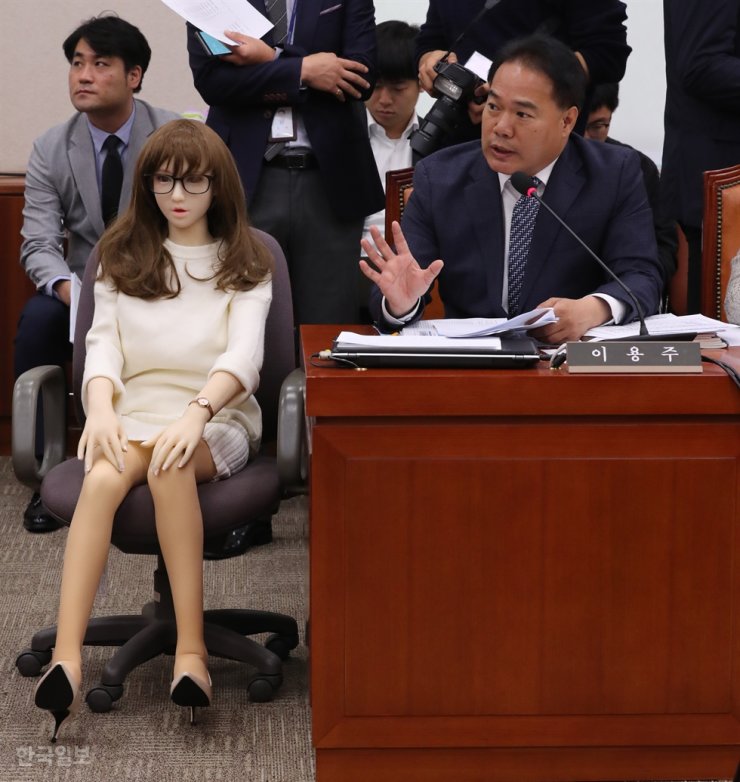 Zuid-Korea heft verbod op sekspoppen voor volwassenen op－3